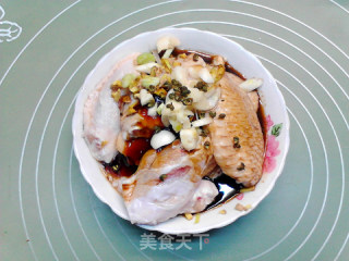 青花椒蒸鸡翅步骤3