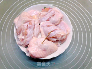 青花椒蒸鸡翅步骤2