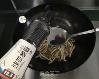 辣椒炒干子步骤8 辣椒炒干子步骤8