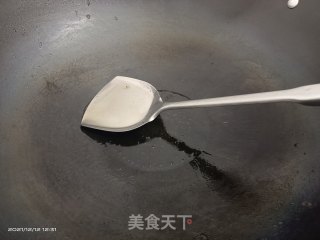 香辣炒猪肝步骤3