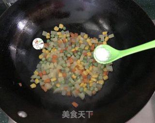 彩蔬火腿丁步骤11