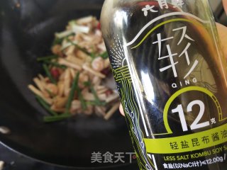 杏鲍菇炒虾仁步骤14