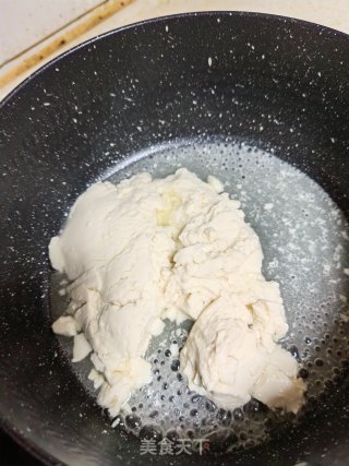 青椒拌豆花步骤1
