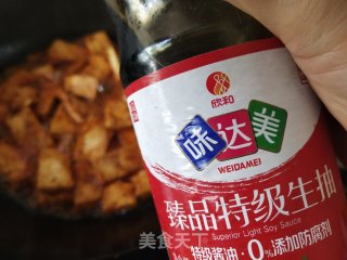 一勺酱，一道菜——韩式辣酱豆腐步骤8