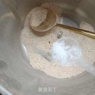 粉蒸回锅肉步骤6