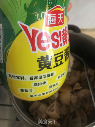 新垦莲藕焖龙骨步骤9