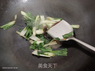 小白菜步骤3