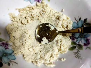 营养蛋饼步骤1