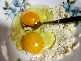 营养蛋饼步骤2