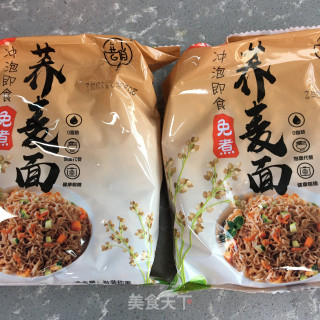 老鸭白菜汤面步骤3