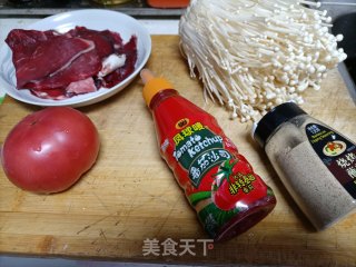 番茄酸汤肥牛步骤1