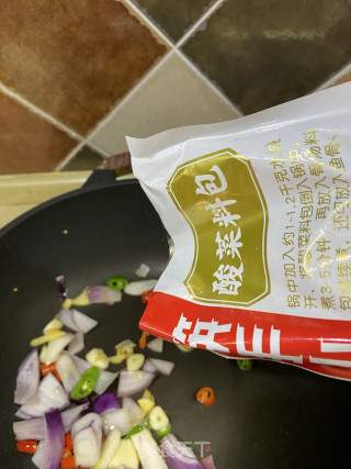 金汤酸菜鱼步骤3