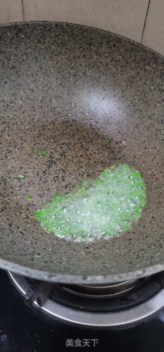 葱香白鲳步骤6