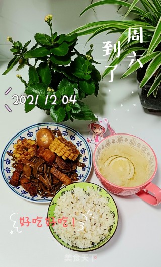 干豆角红烧肉步骤9