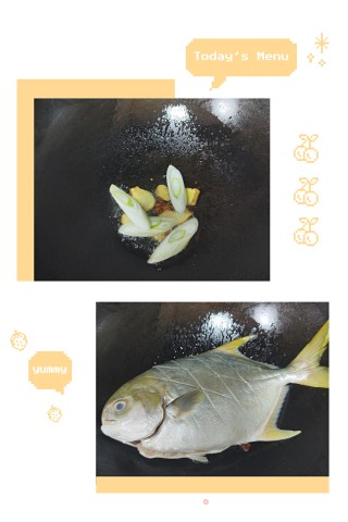 清炖金鲳鱼步骤2