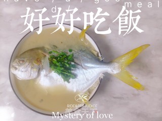 清炖金鲳鱼步骤5