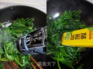 清爽可口藤椒菠菜步骤6