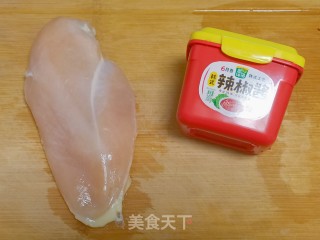韩式辣酱鸡胸肉步骤1