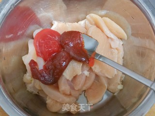 韩式辣酱鸡胸肉步骤4
