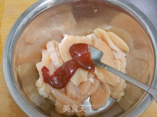 韩式辣酱鸡胸肉步骤3