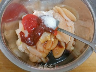 韩式辣酱鸡胸肉步骤6