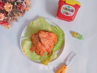 韩式辣酱鸡胸肉步骤13