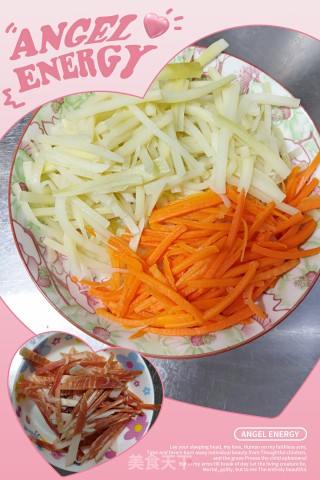 笋丝胡萝卜炒肉步骤1