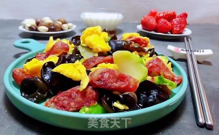 腊肠儿菜木耳炒蛋步骤14