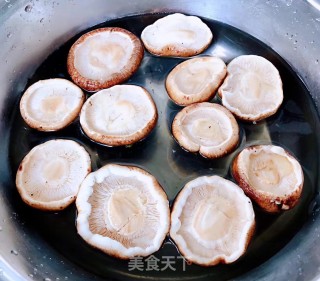 蚝油蒜蓉烤香菇步骤2