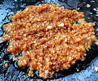 蚝油蒜蓉烤香菇步骤7