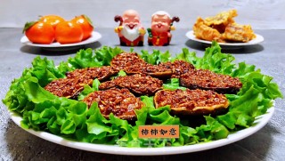 蚝油蒜蓉烤香菇步骤15