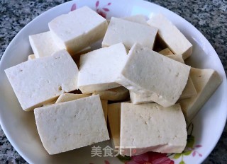 迷人臭豆腐步骤1