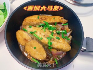 香焖大马友步骤8