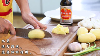 小笨蛋炖土豆步骤1 小笨蛋炖土豆步骤1