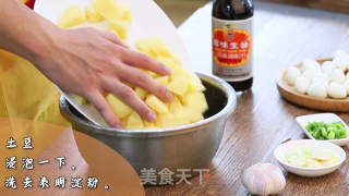 小笨蛋炖土豆步骤3 小笨蛋炖土豆步骤3