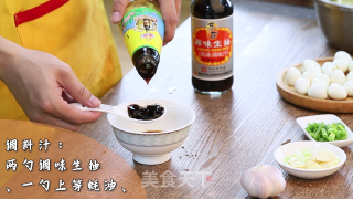 小笨蛋炖土豆步骤4 小笨蛋炖土豆步骤4