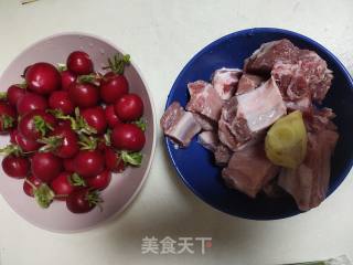 排骨炖小红萝卜步骤1