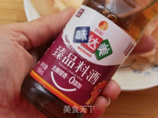 酸菜滑鸡煲步骤2