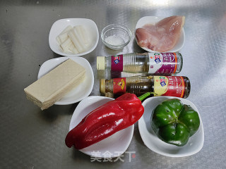 减脂鸡肉串步骤1