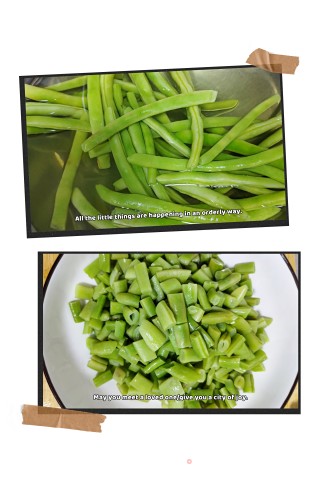 芸豆炒虾酱步骤1