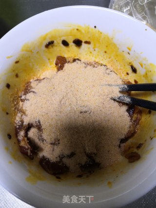 老干妈粉蒸肉步骤6