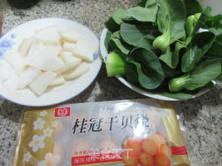 干贝烧煮萝卜青菜步骤1