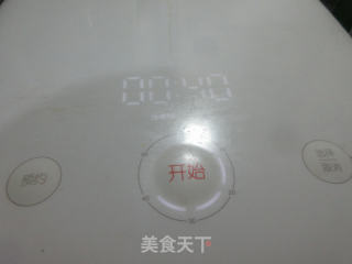 腊鸡腿蒸香芋步骤8