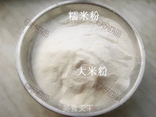 韩式辣炒年糕,自制年糕,冷吃热吃都好吃步骤1 韩式辣炒年糕,自制年糕,冷吃热吃都好吃步骤1