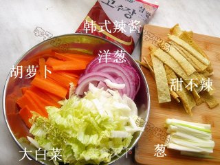 韩式辣炒年糕,自制年糕,冷吃热吃都好吃步骤8 韩式辣炒年糕,自制年糕,冷吃热吃都好吃步骤8