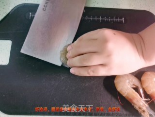 芝士焗虾步骤1