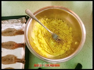 芝士焗虾步骤5