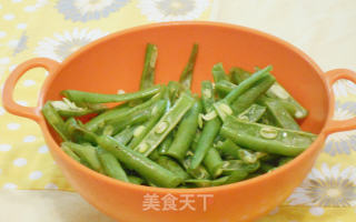 豉味牛肉四季豆步骤2