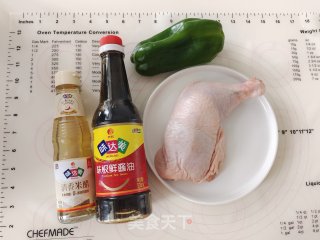 空气炸锅版酥脆烤鸡腿步骤1