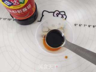 空气炸锅版酥脆烤鸡腿步骤5